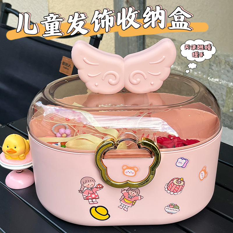 辰信沥青撒布机