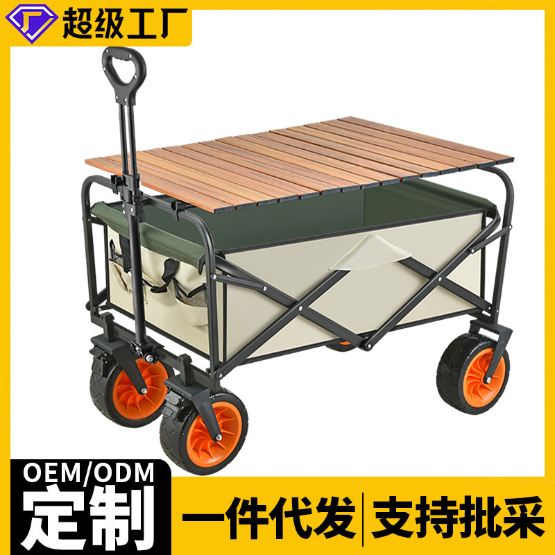高压胶管总成