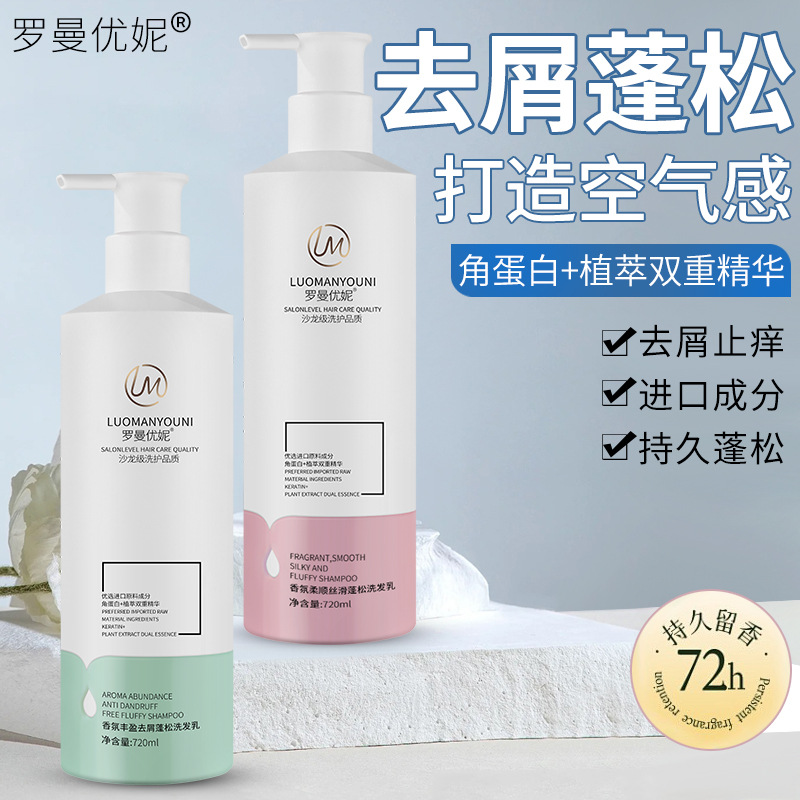 全钢轮胎·750