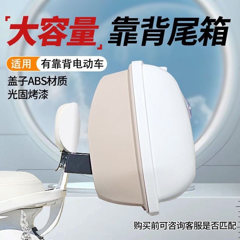 蓝白可调微调电阻