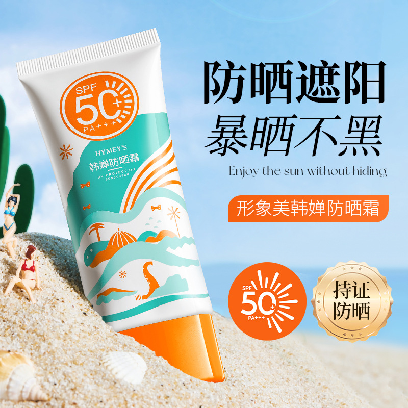 浦华DCQ登车桥